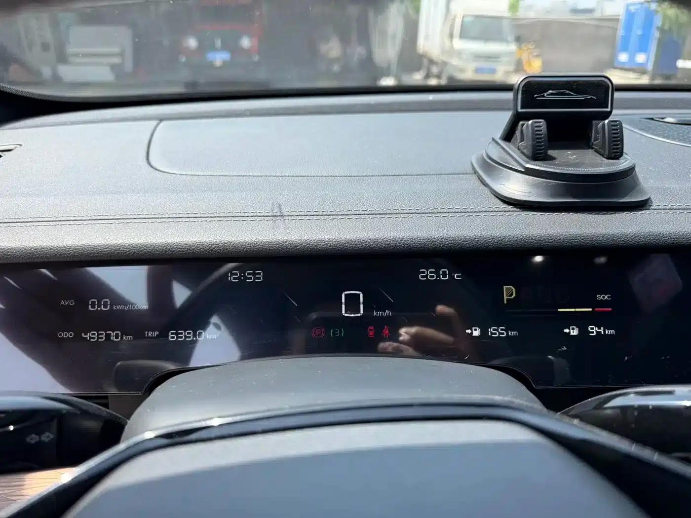 Nezha S 2024 Range Extender 1060 Lite Edition — миниатюра 9