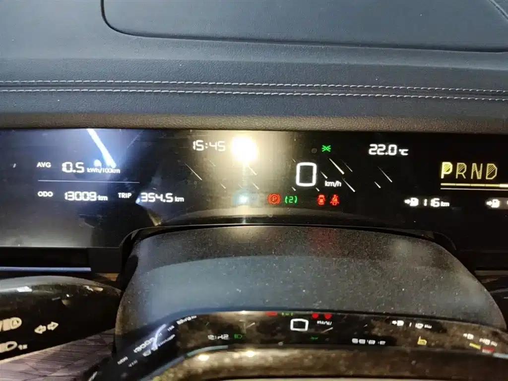 Nezha S 2024 Range Extender 1060 Lite Edition — миниатюра 12