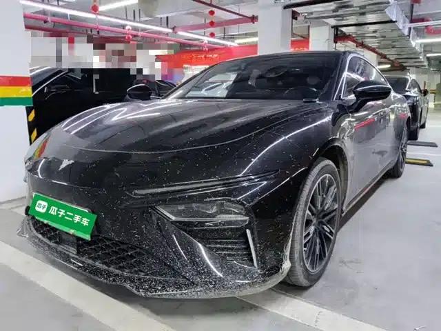 Nezha S 2024 Range Extender 1060 Lite Edition