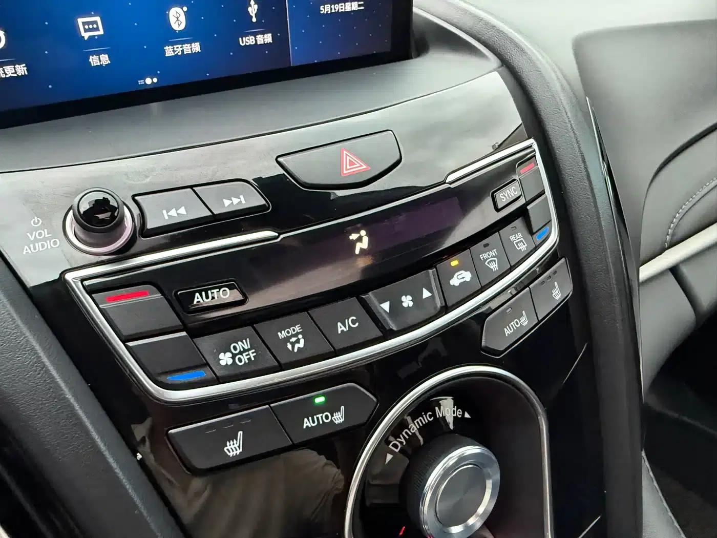 Acura RDX 2019 2.0T Enjoy Edition (National V Emission Standard) — миниатюра 27