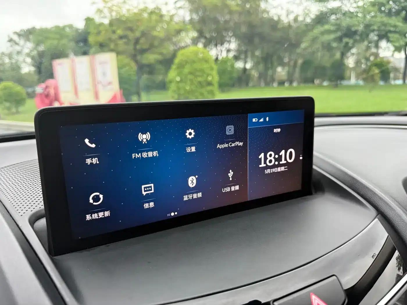 Acura RDX 2019 2.0T Enjoy Edition (National V Emission Standard) — миниатюра 28