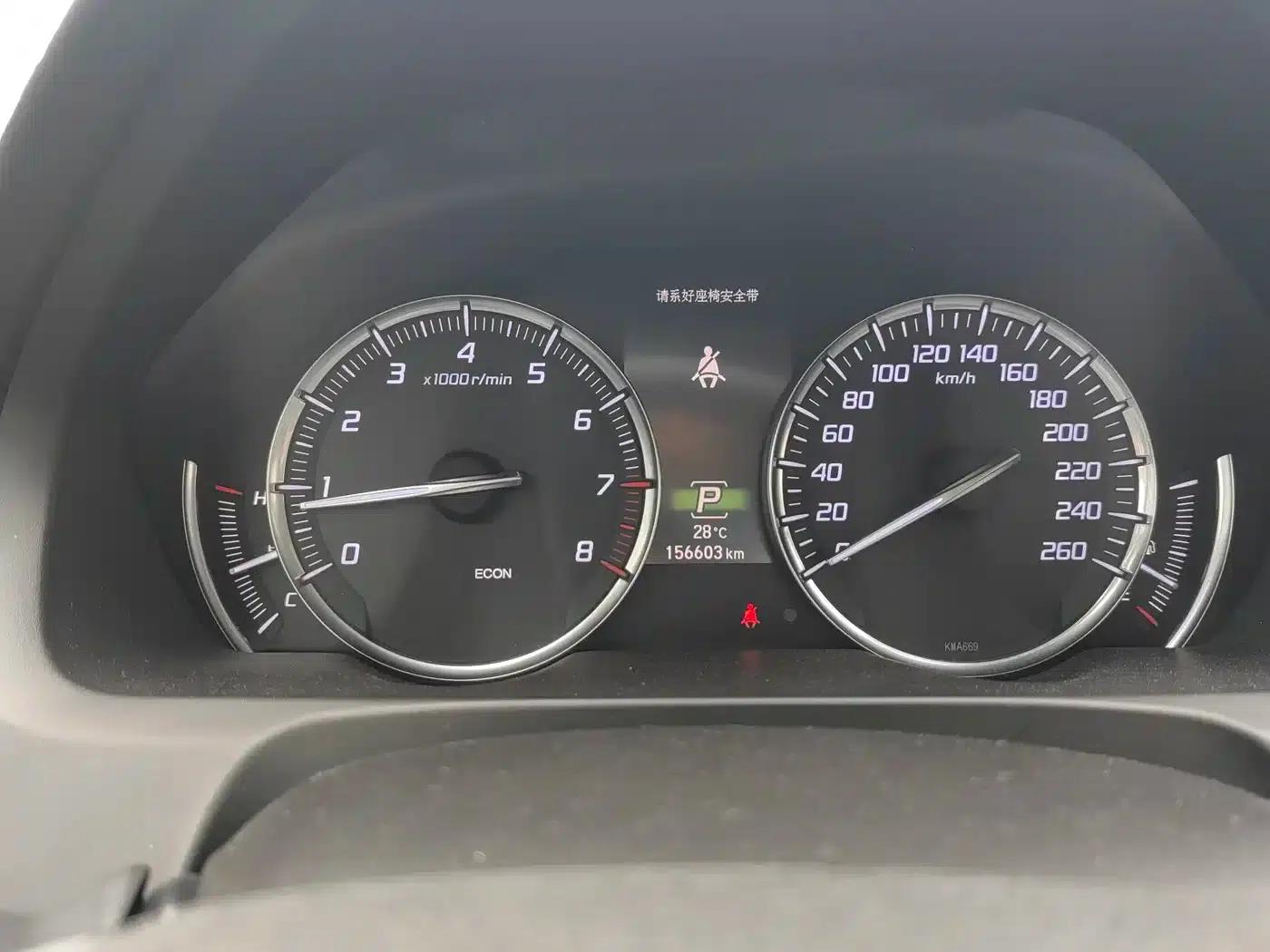 Acura TLX-L 2018 2.4L Enjoy Edition — миниатюра 9