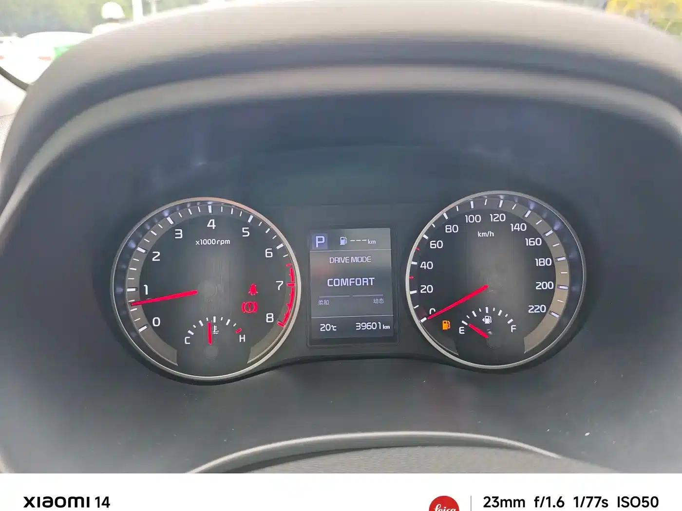 Kia K3 2021 1.4L CVT Enjoy Sunroof Edition — миниатюра 17