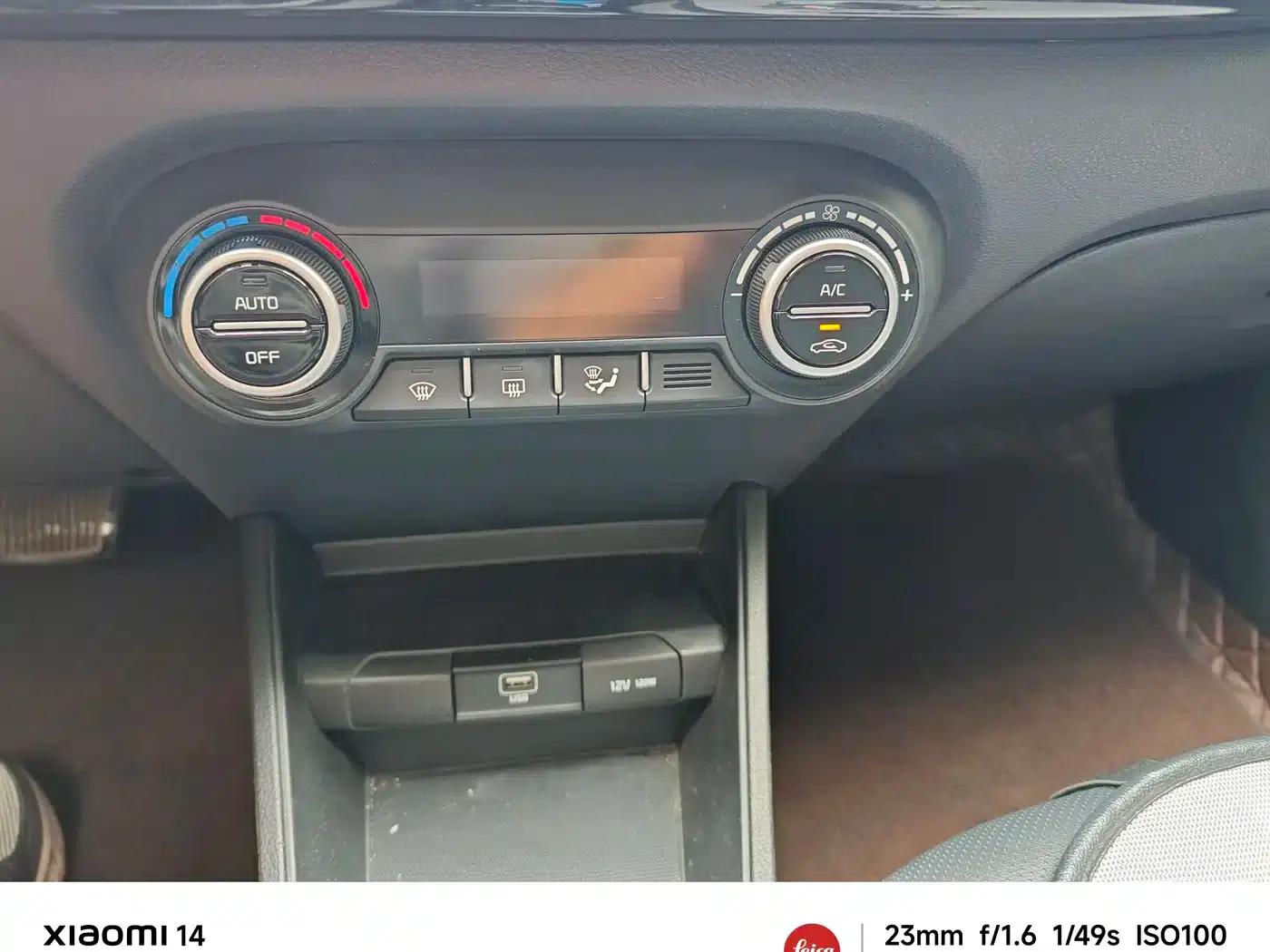 Kia K3 2021 1.4L CVT Enjoy Sunroof Edition — миниатюра 19