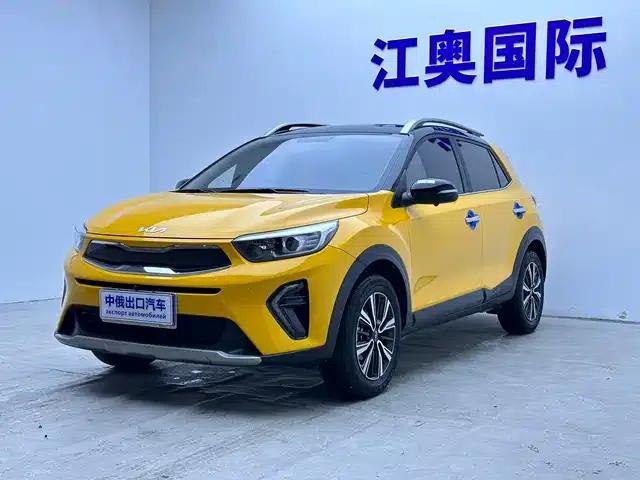 Kia K3 2021 1.4L CVT Enjoy Sunroof Edition