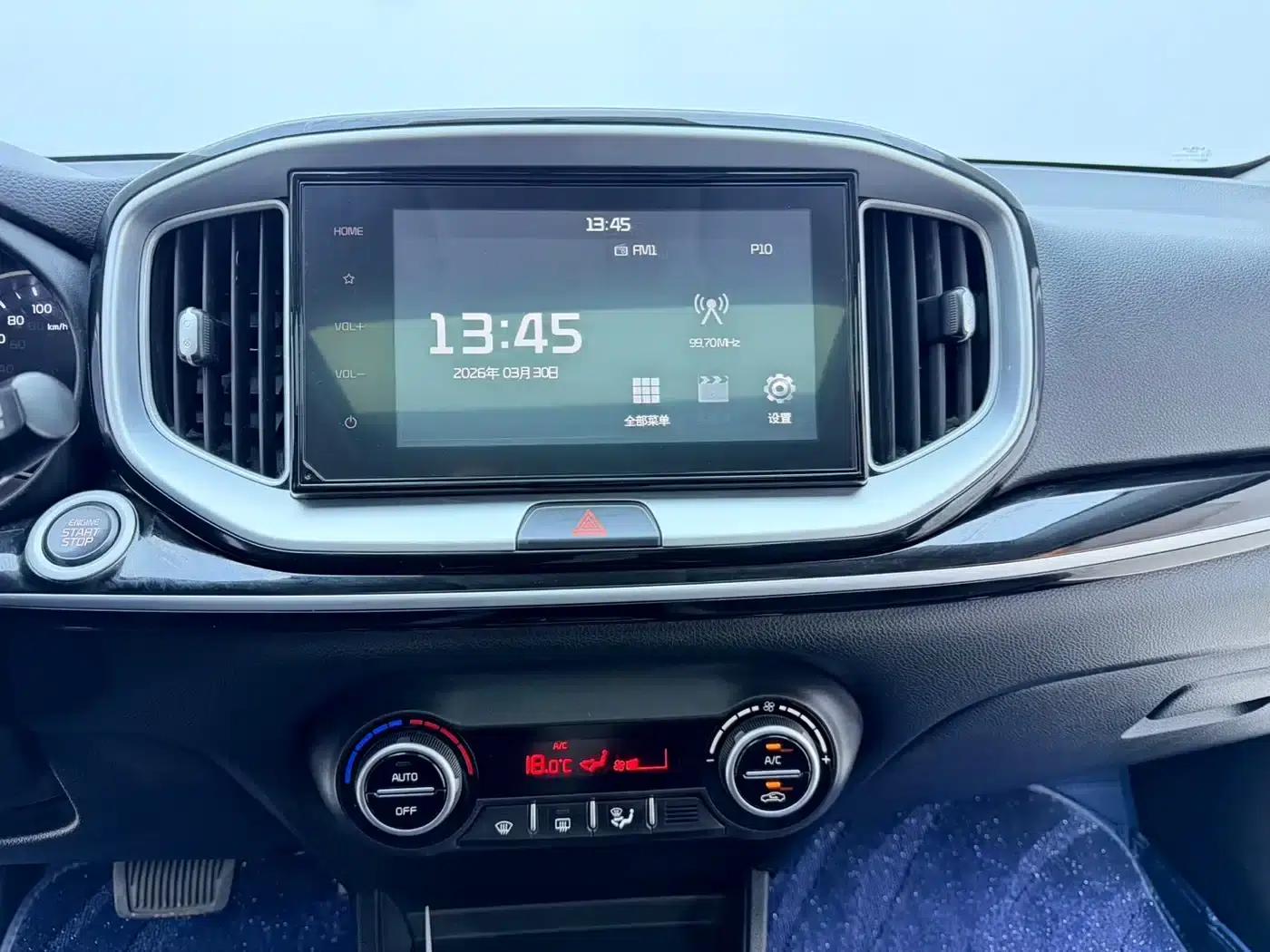 Kia K3 2021 1.4L CVT Enjoy Sunroof Edition — миниатюра 10