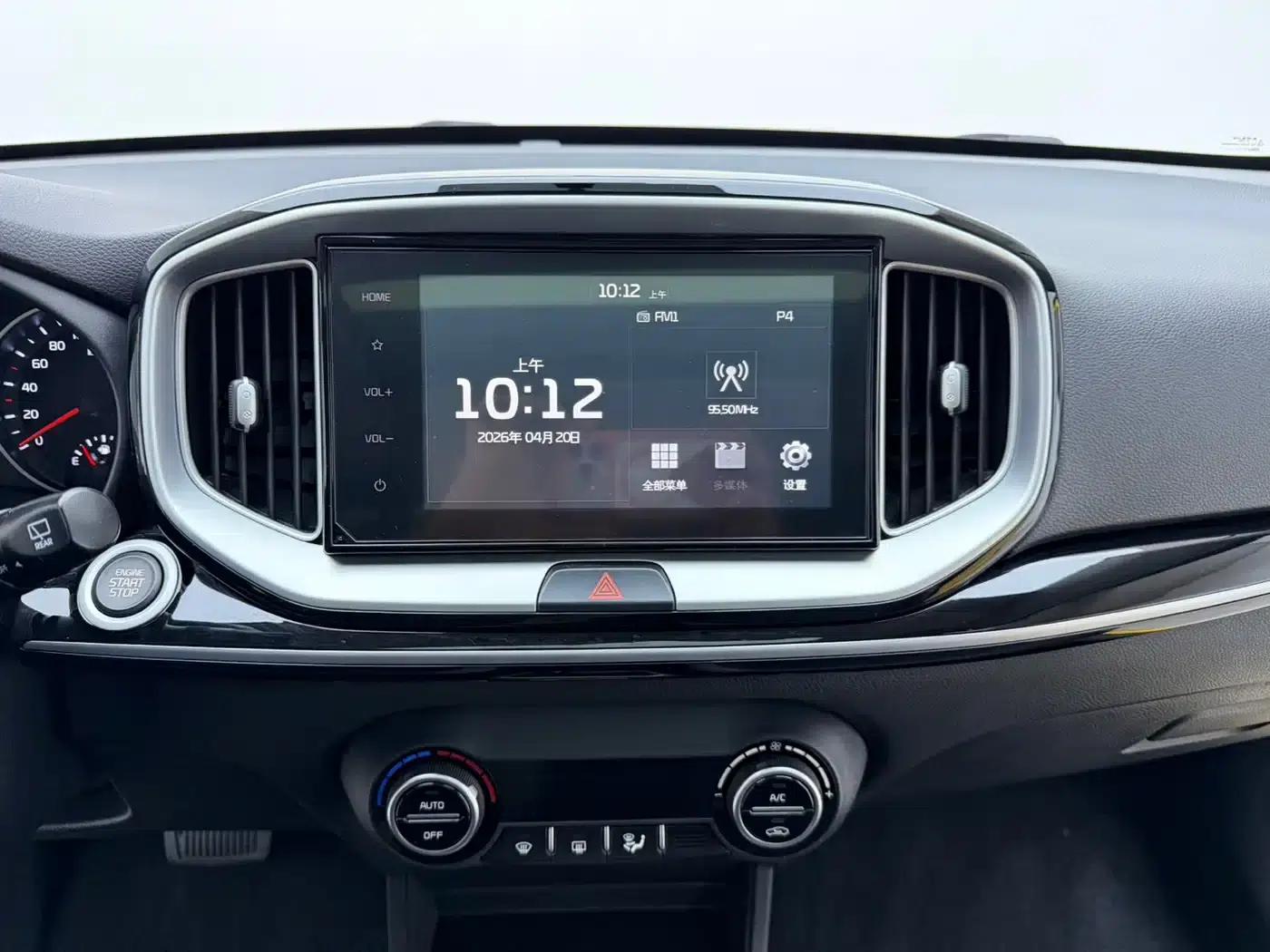 Kia K3 2021 1.4L CVT Enjoy Sunroof Edition — миниатюра 10