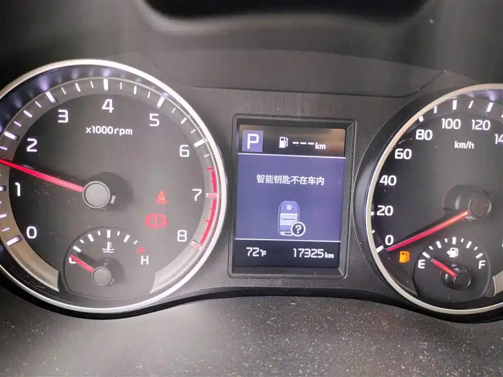 Kia K5 2021 1.4L CVT Fun Edition — миниатюра 12
