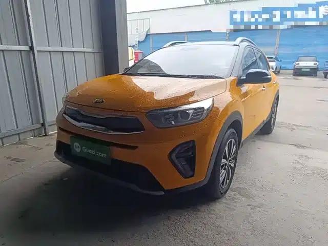 Kia K3 2021 1.4L CVT Enjoy Sunroof Edition