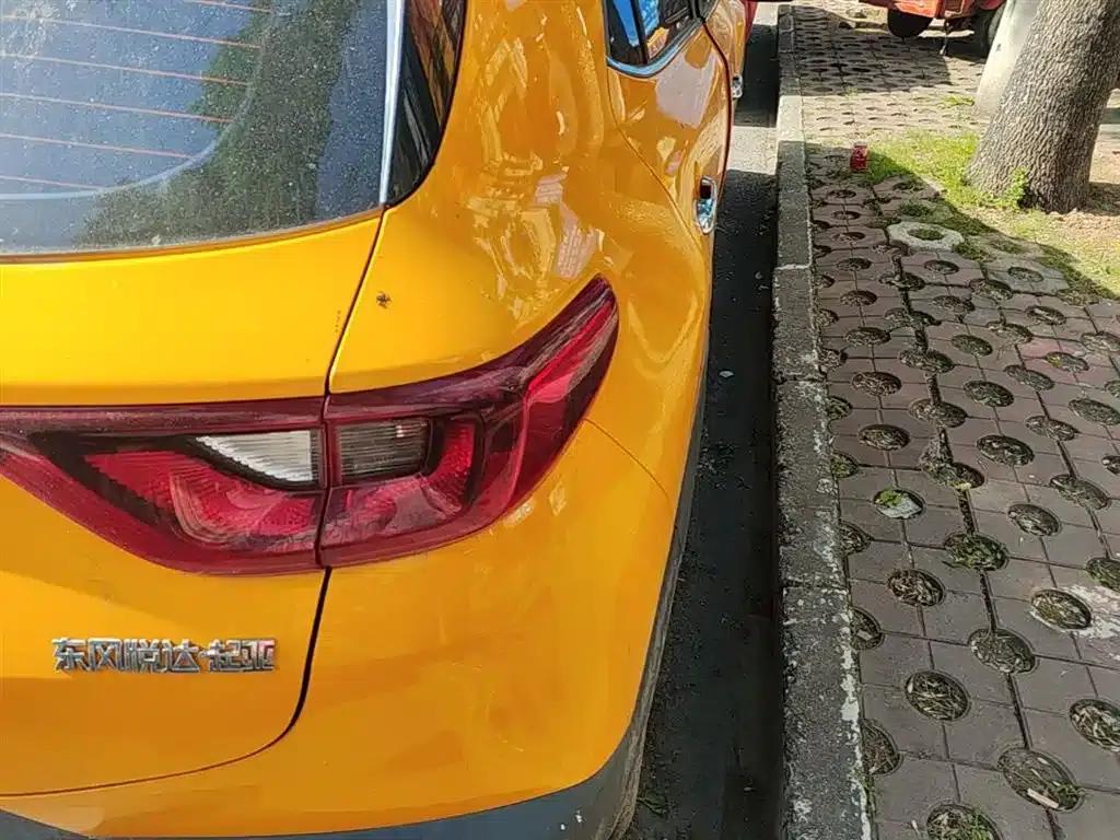 Kia K5 2019 1.4L Automatic Fun Edition (National VI Emission Standard) — миниатюра 24