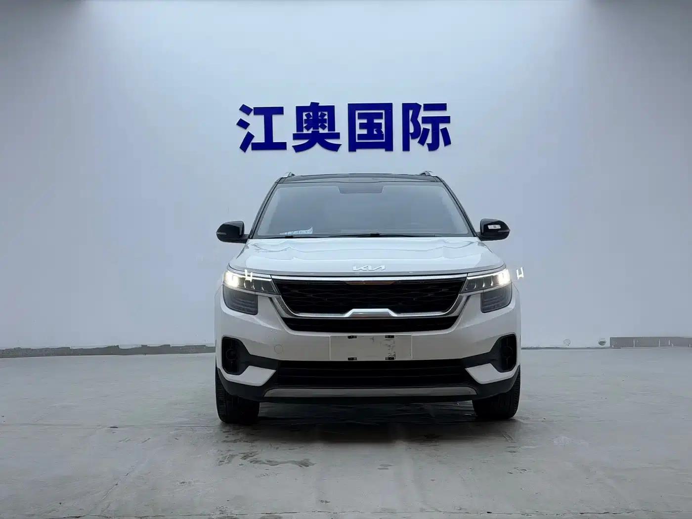 KX3 Sportage 2021 1.5L CVT Trendy Edition — миниатюра 2