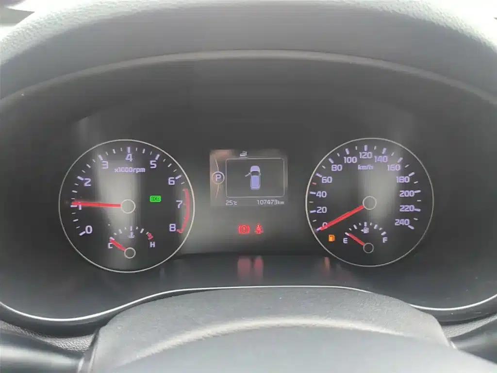Kia KX5 2016 2.0L Automatic 2WD GLS — миниатюра 12