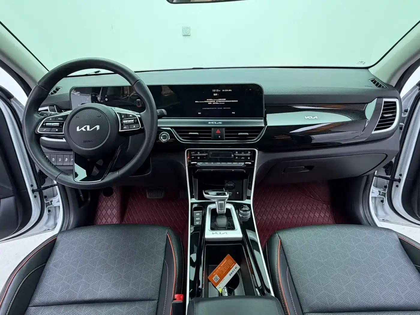 2023 Citroën Cytus 1.5L CVT Premium Edition — миниатюра 12
