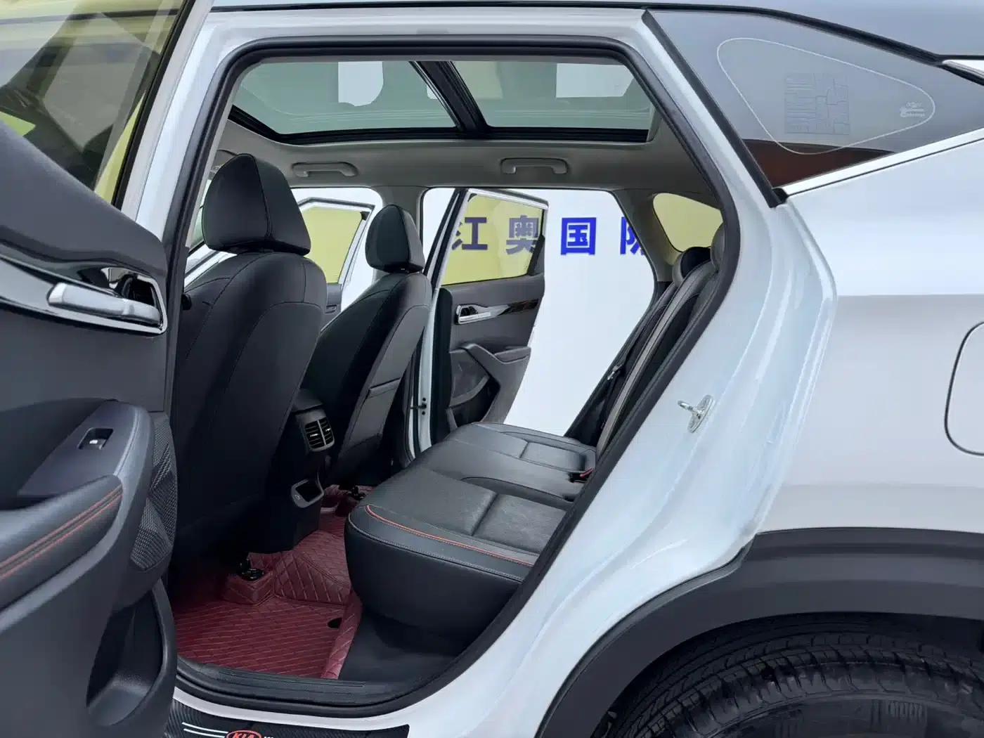 2023 Citroën Cytus 1.5L CVT Premium Edition — миниатюра 13
