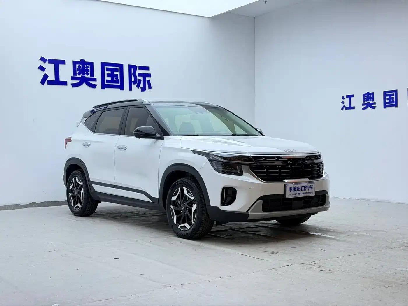 2023 Citroën Cytus 1.5L CVT Premium Edition — миниатюра 3