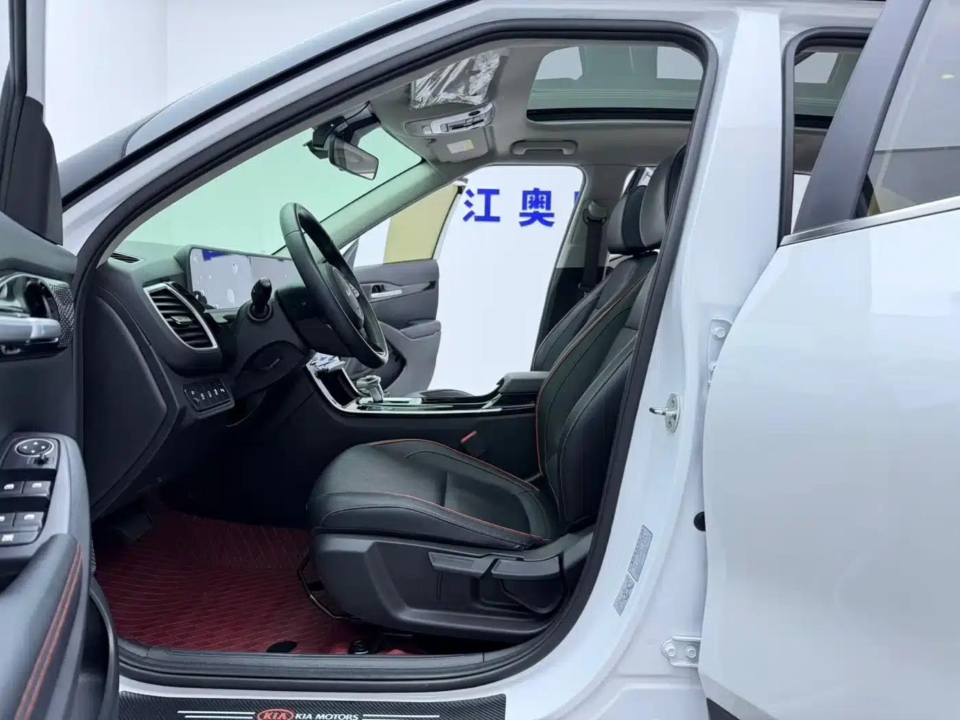 2023 Citroën Cytus 1.5L CVT Premium Edition — миниатюра 5