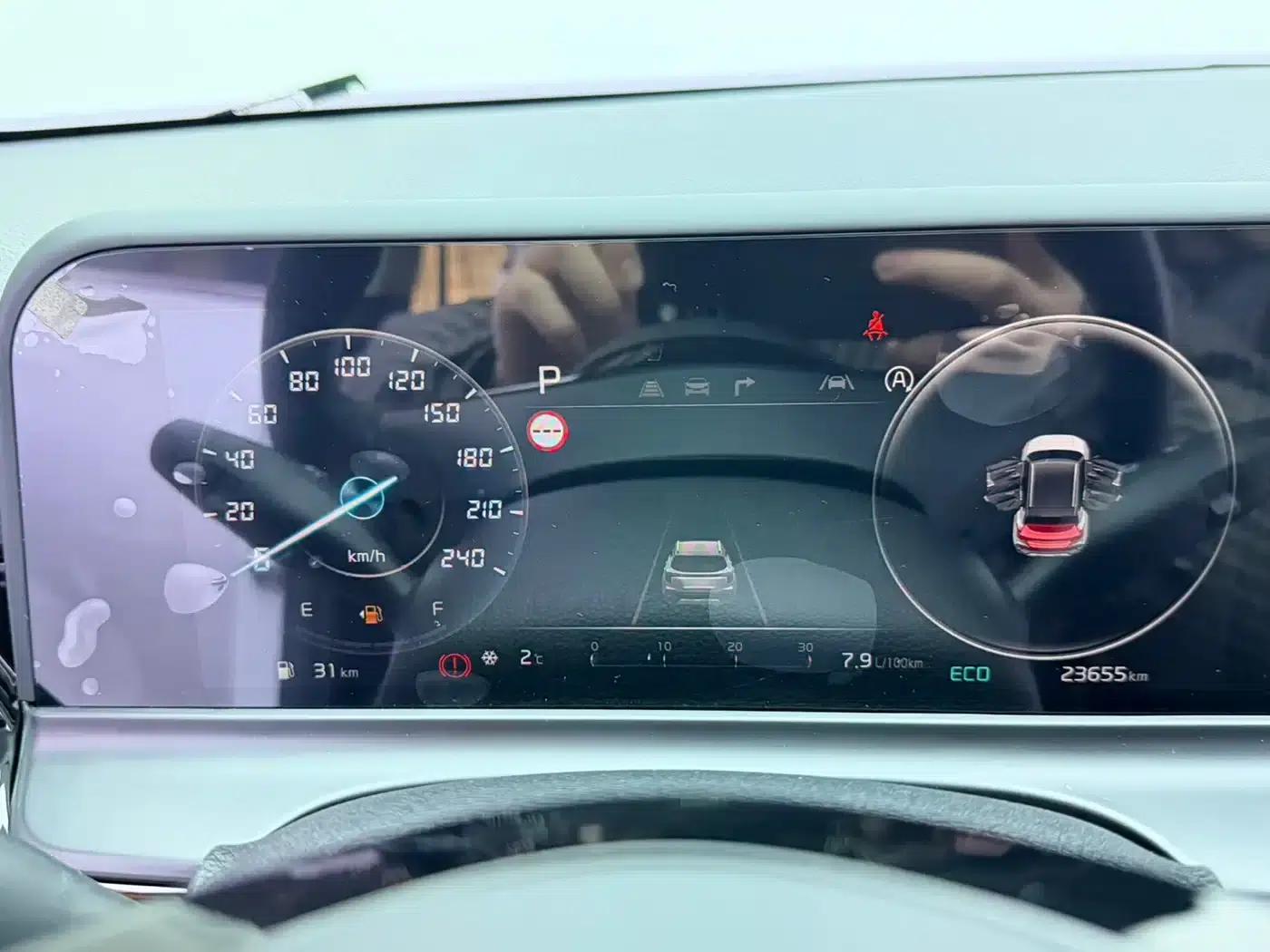 2023 Citroën Cytus 1.5L CVT Premium Edition — миниатюра 8