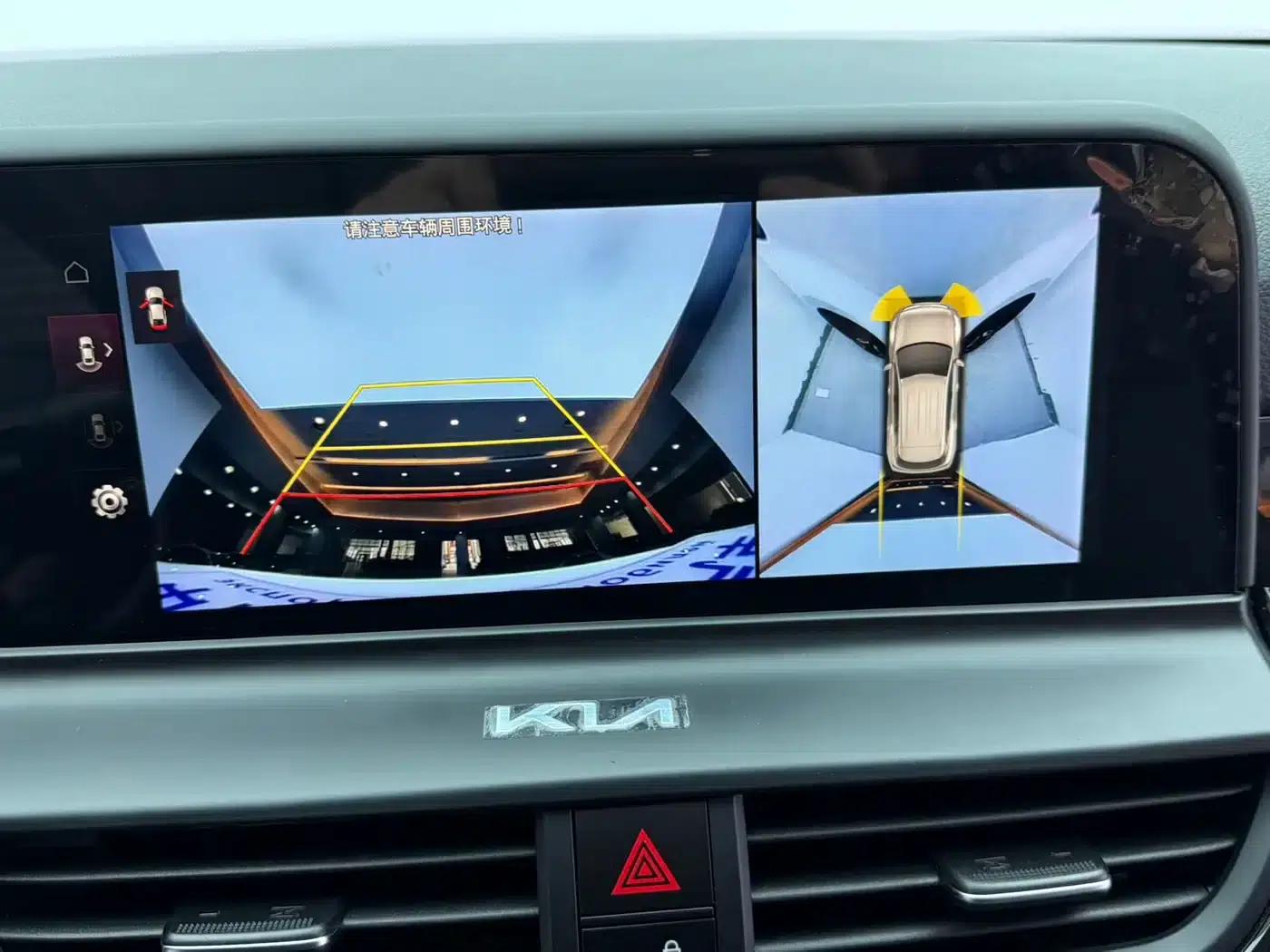 2023 Citroën Cytus 1.5L CVT Premium Edition — миниатюра 9