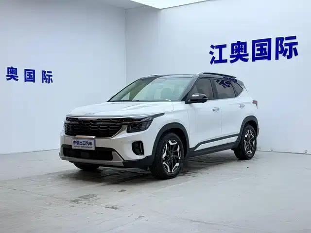 2023 Citroën Cytus 1.5L CVT Premium Edition