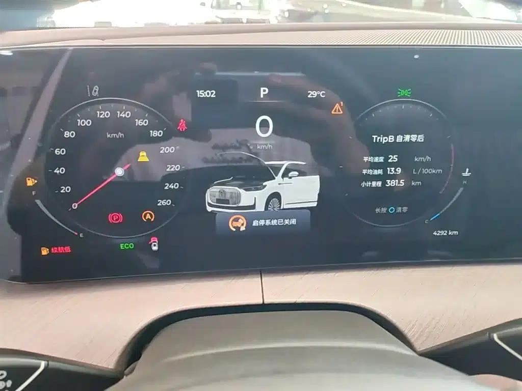 Chery Tiggo 9 2025 2.0T Automatic 2WD Premium Edition 5-seater — миниатюра 12