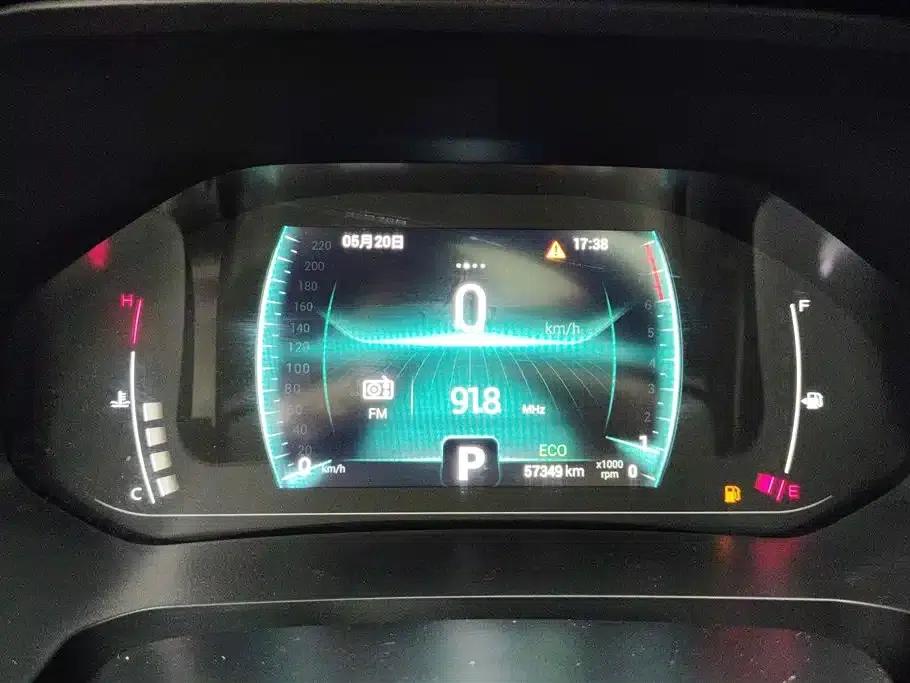 Chery Tiggo 7 2020 1.5T CVT Luxury Edition — миниатюра 14