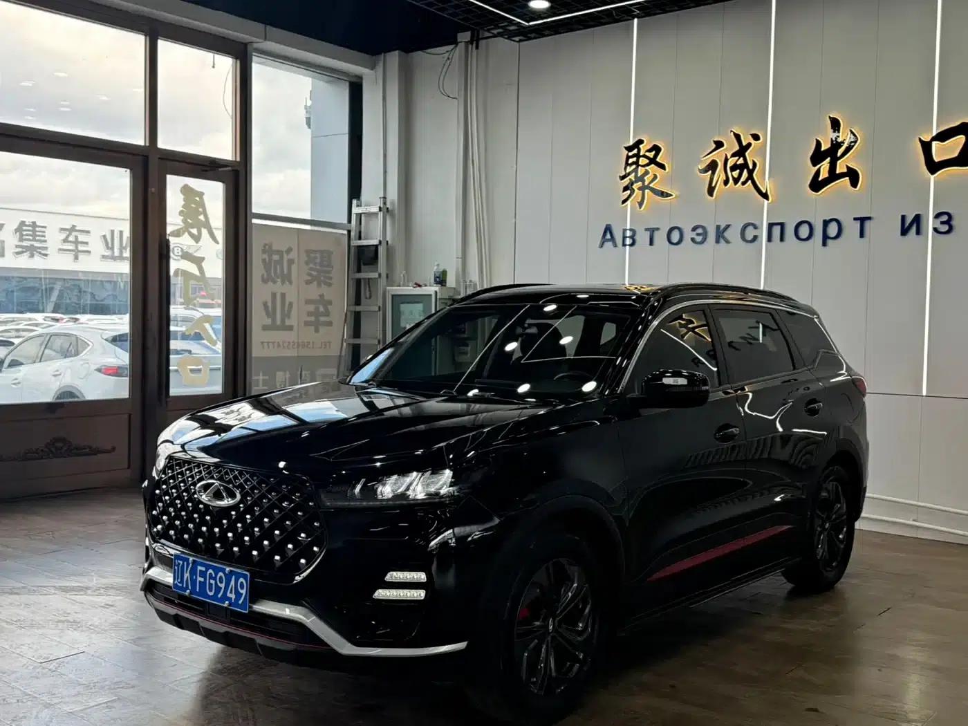 Chery Tiggo 7 2022 Super Edition 1.5T CVT Super Warrior — миниатюра 1