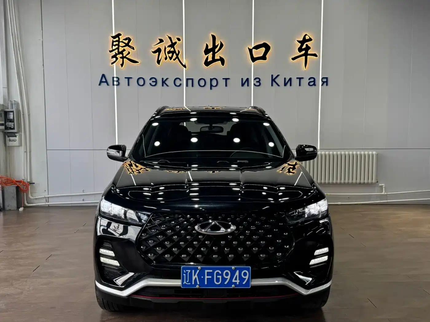 Chery Tiggo 7 2022 Super Edition 1.5T CVT Super Warrior — миниатюра 2