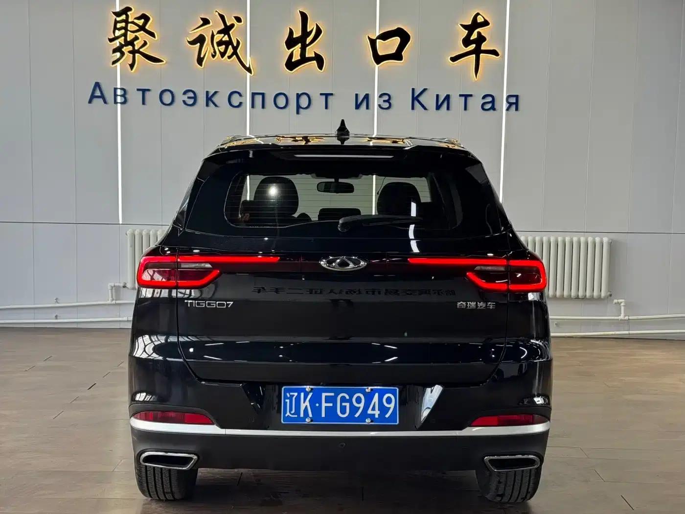 Chery Tiggo 7 2022 Super Edition 1.5T CVT Super Warrior — миниатюра 8
