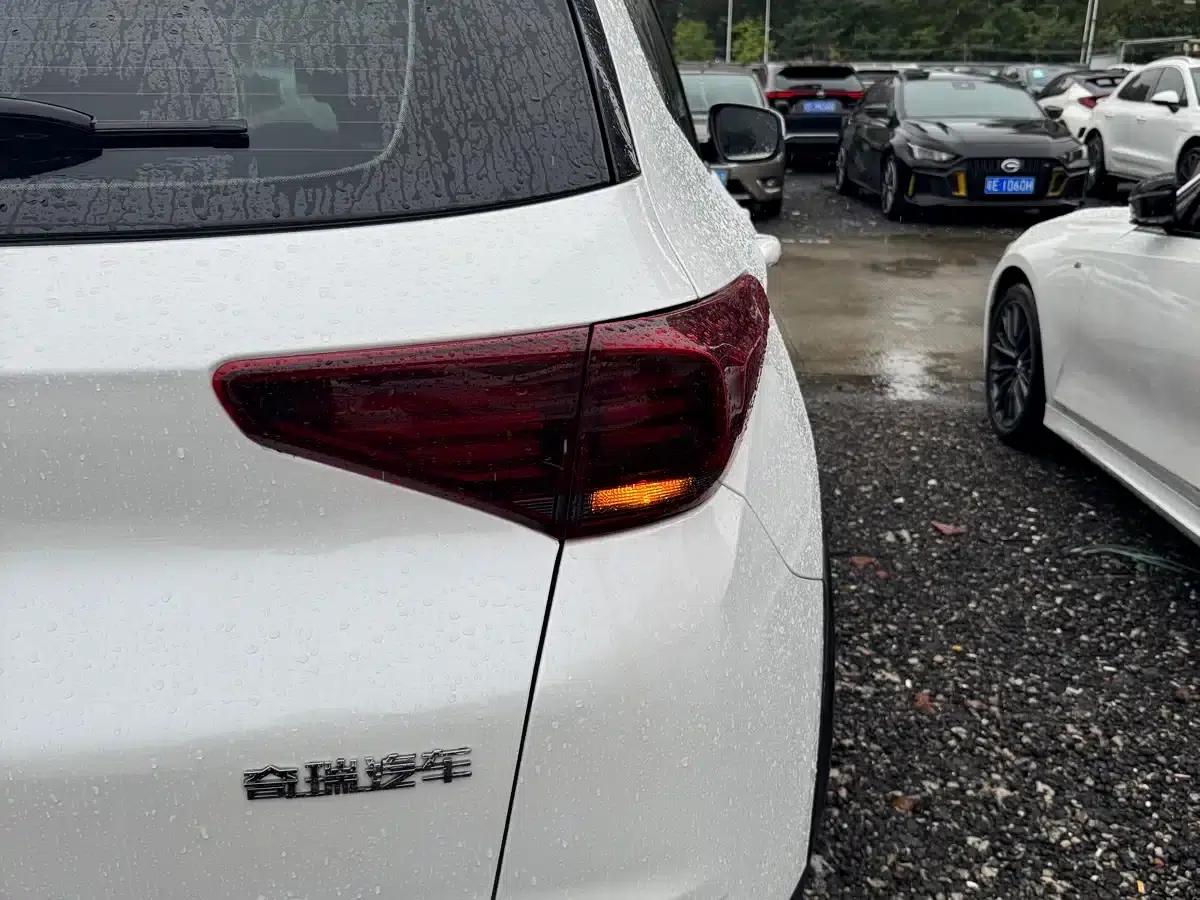 Chery Tiggo 7 2020 FLY Edition 1.5T DCT Business Special Edition — миниатюра 19