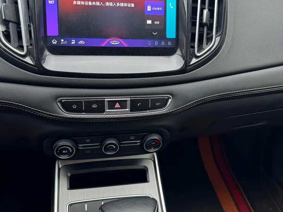 Chery Tiggo 7 2020 FLY Edition 1.5T DCT Business Special Edition — миниатюра 8
