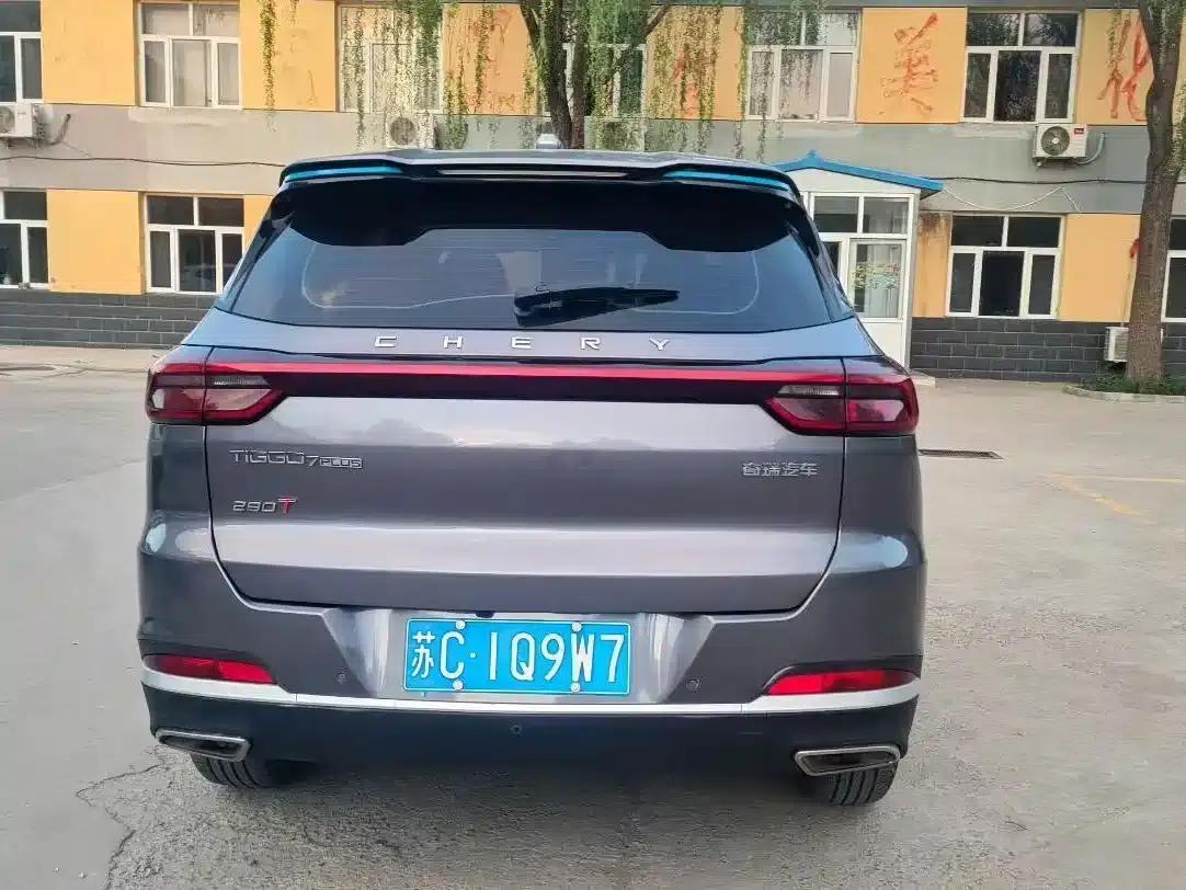 Chery Tiggo 7 PLUS 2021 Kunpeng Edition 1.6TGDI DCT Premium — миниатюра 4