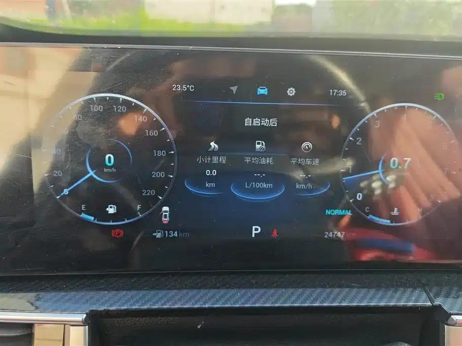 Chery Tiggo 7 PLUS 2023 1.6TGDI DCT Premium — миниатюра 14