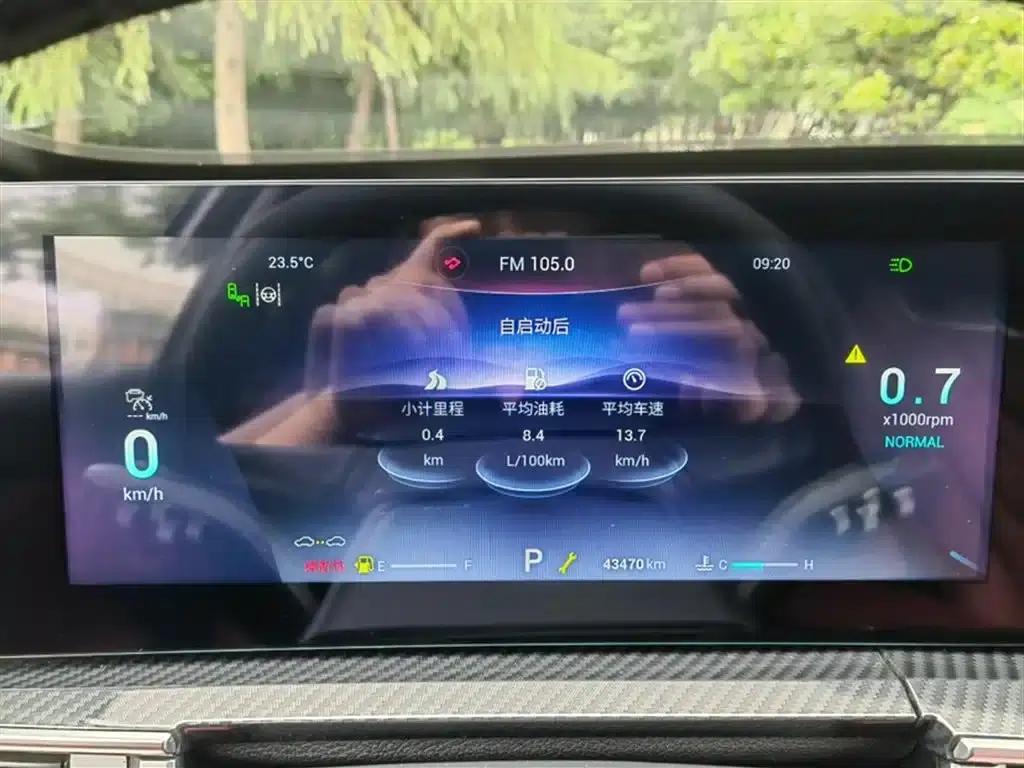 Chery Tiggo 7 PLUS 2023 1.6TGDI DCT Flagship Model — миниатюра 5