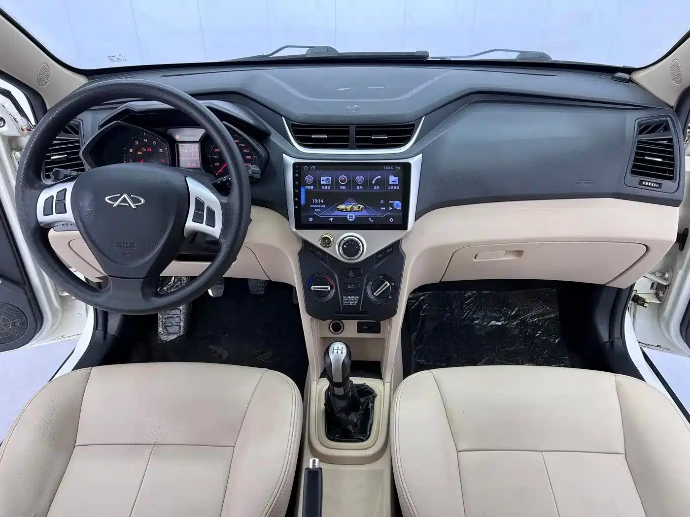 Fengyun 2 2015 1.5L Manual Elite Edition — миниатюра 9