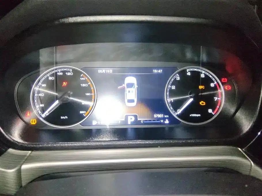 Chery Arrizo GX 2019 Champion Edition 1.5L CVT Elite — миниатюра 14