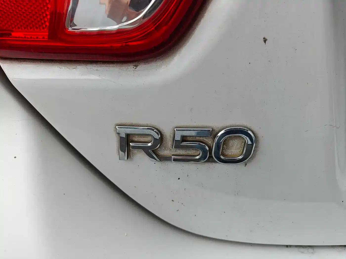 Venucia R50 2013 1.6L Automatic Fashion Edition — миниатюра 19