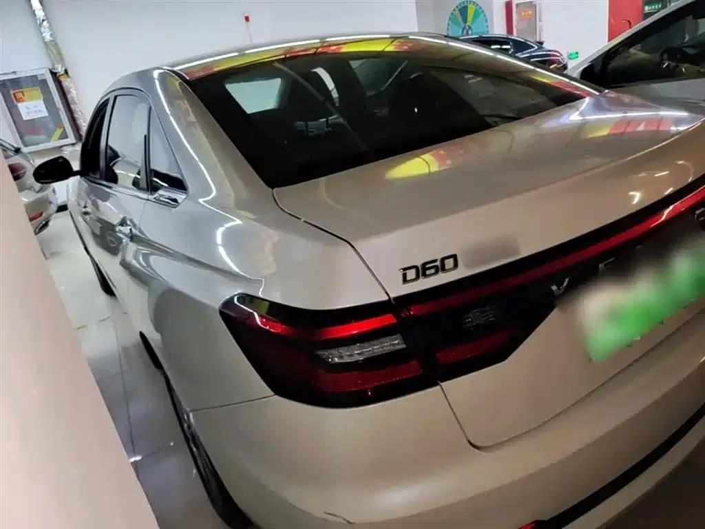 Venucia D60EV 2023 PLUS Comfort Edition SI — миниатюра 5