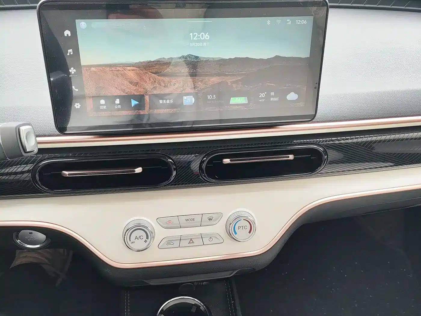 Domi 2025 Model 305km Comfort Edition — миниатюра 17