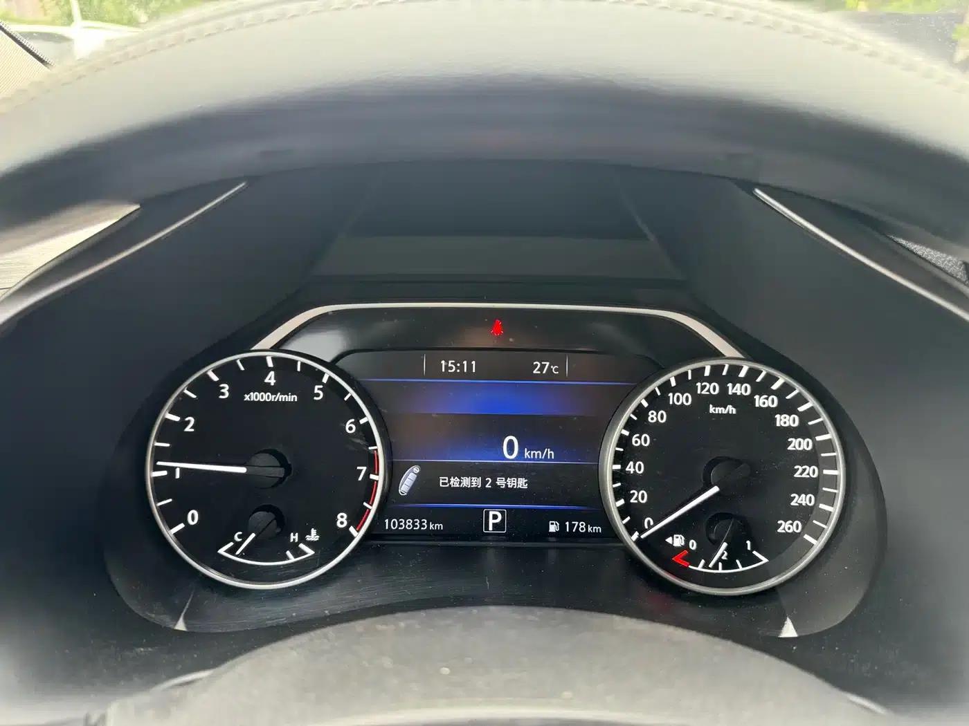 Nissan Murano 2017 2.5L XL 2WD Smart Edition — миниатюра 12