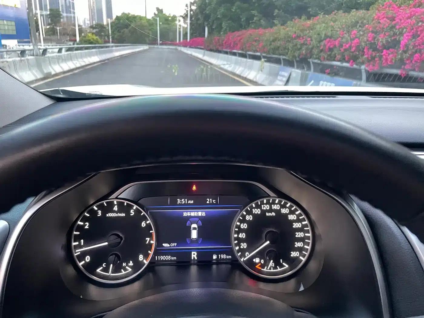 Nissan Murano 2015 2.5L XL 2WD Smart Edition — миниатюра 17