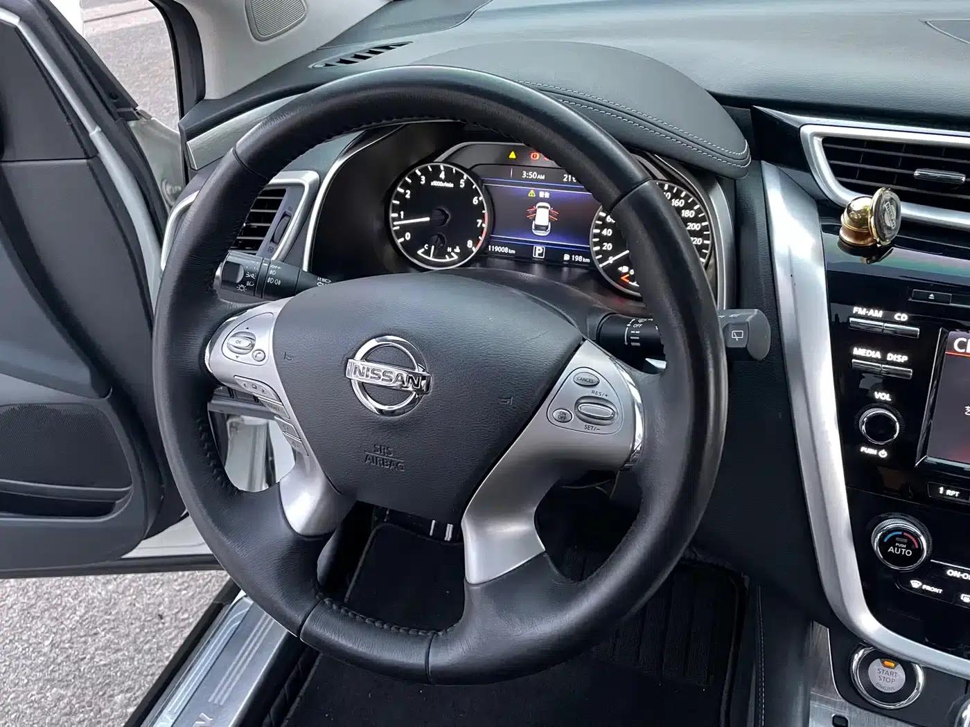 Nissan Murano 2015 2.5L XL 2WD Smart Edition — миниатюра 8