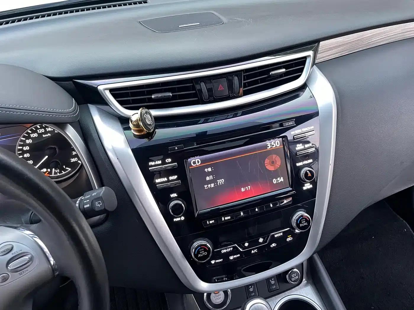 Nissan Murano 2015 2.5L XL 2WD Smart Edition — миниатюра 9