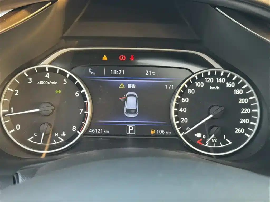Nissan Murano 2021 2.5L XL 2WD Intelligent Luxury Edition — миниатюра 9