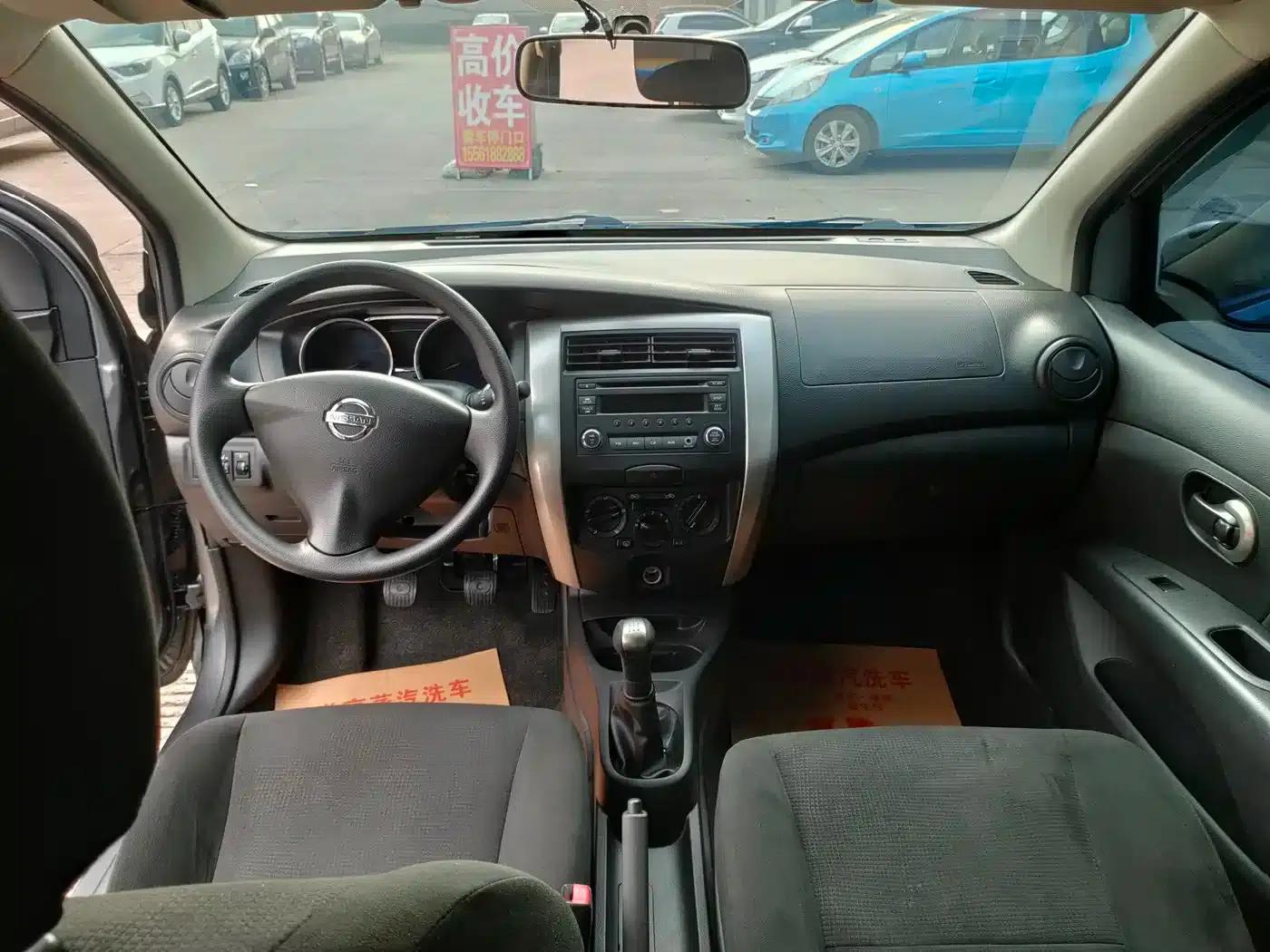 Nissan Livina 2015 1.6XE Manual Comfort Edition — миниатюра 12