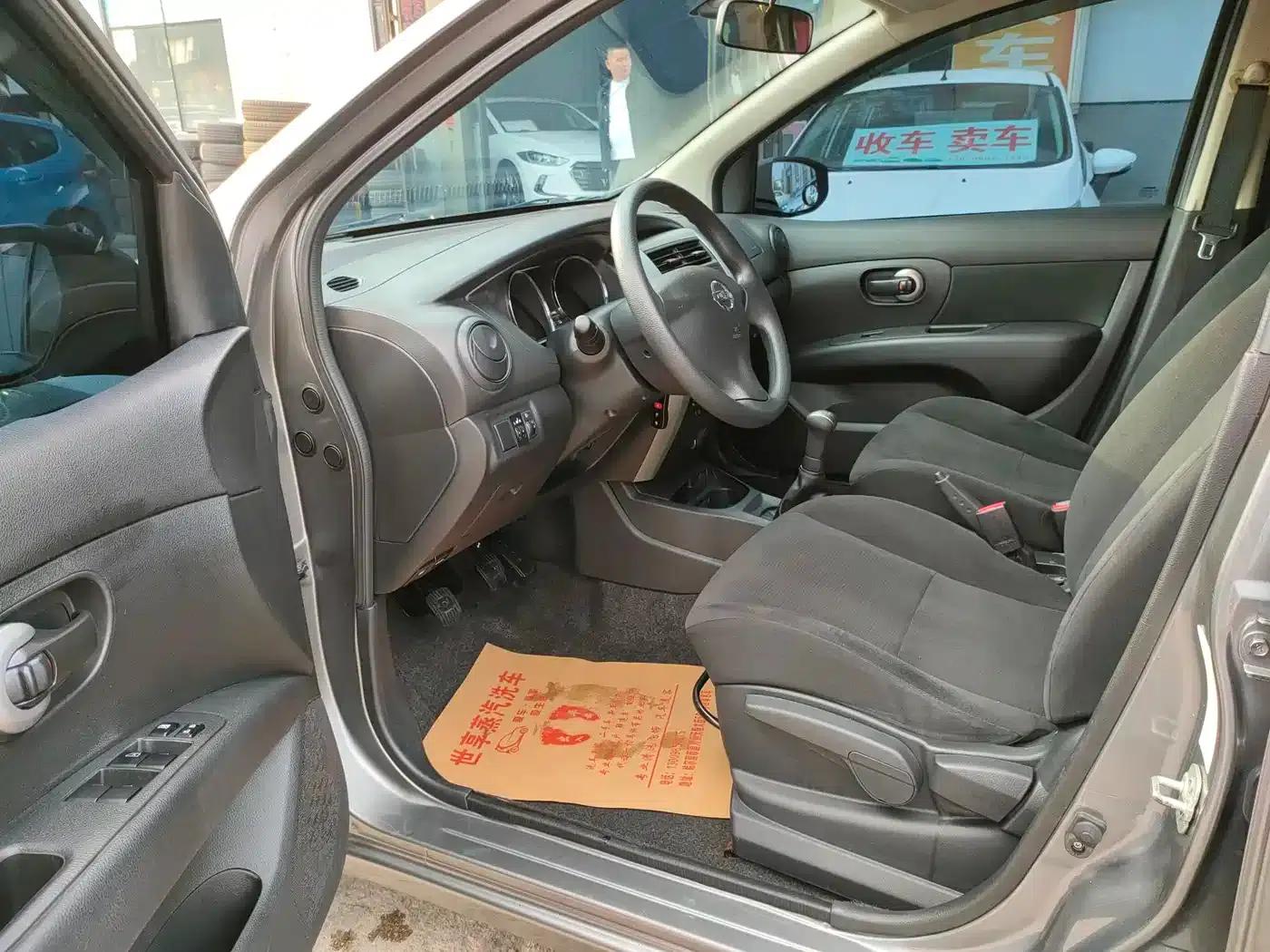 Nissan Livina 2015 1.6XE Manual Comfort Edition — миниатюра 14