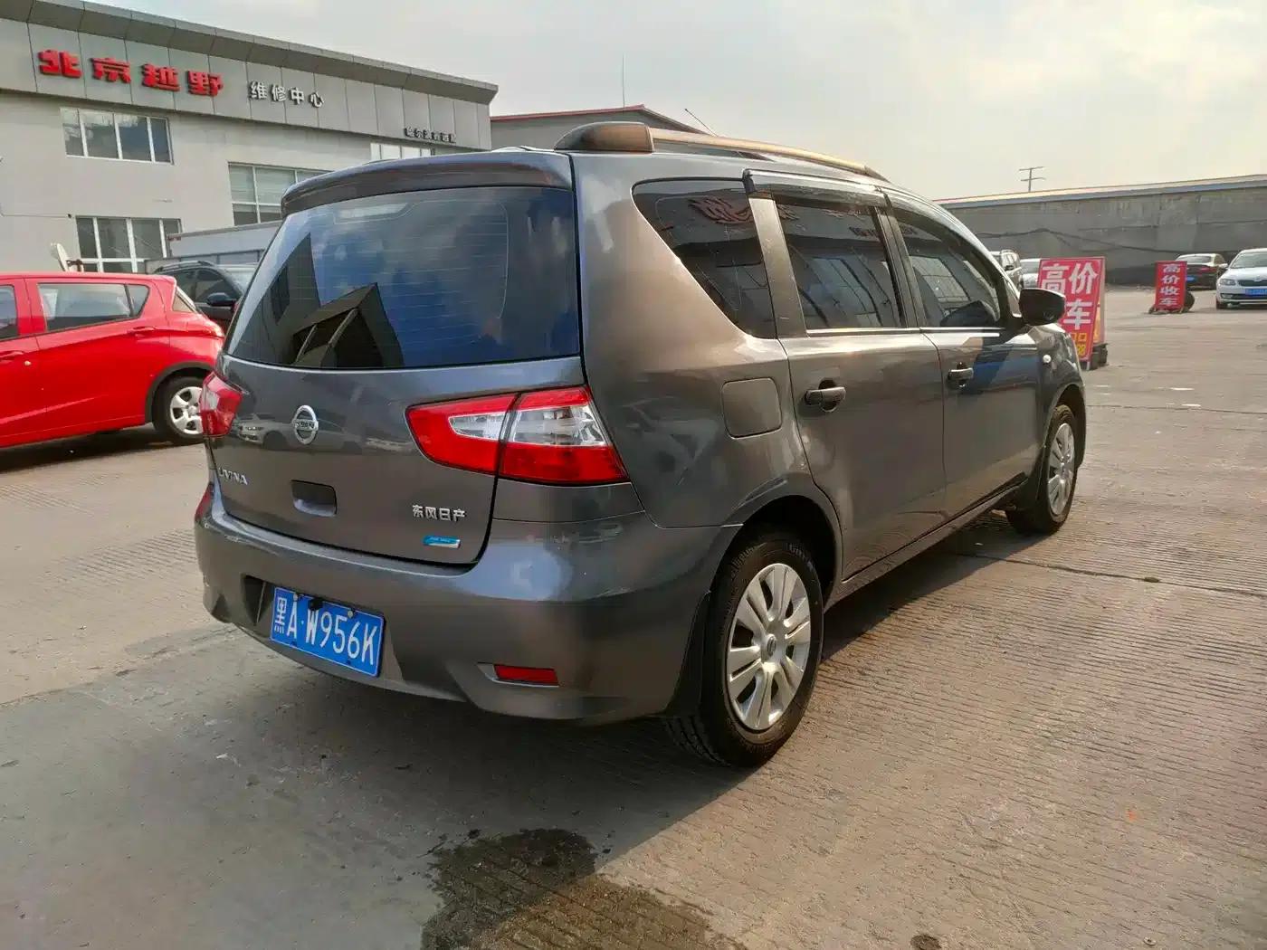 Nissan Livina 2015 1.6XE Manual Comfort Edition — миниатюра 6
