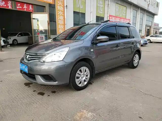 Nissan Livina 2015 1.6XE Manual Comfort Edition