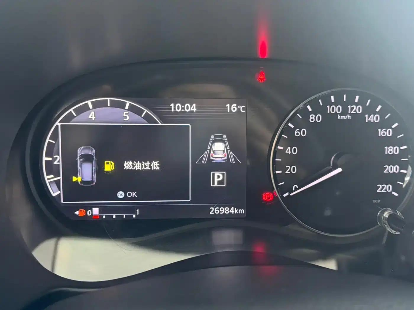 Nissan Kicks 2022 1.5L CVT XV TOP Flagship Edition — миниатюра 20