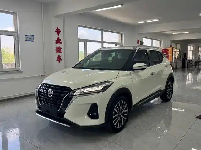 Nissan Kicks 2022 1.5L CVT XV TOP Flagship Edition