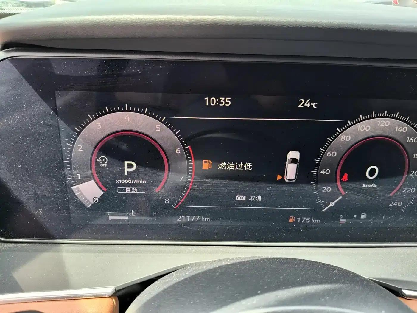 2024 Volkswagen Land Cruiser 380VC-TURBO 4WD Supreme Edition (6-seater) — миниатюра 6